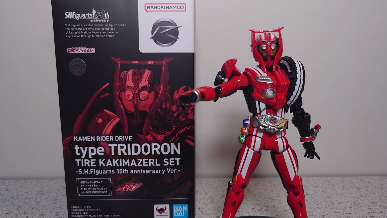 S.H.Figuartsトライドロン TRIDORON 仮面ライダー Amazon.co.jp: S.H.