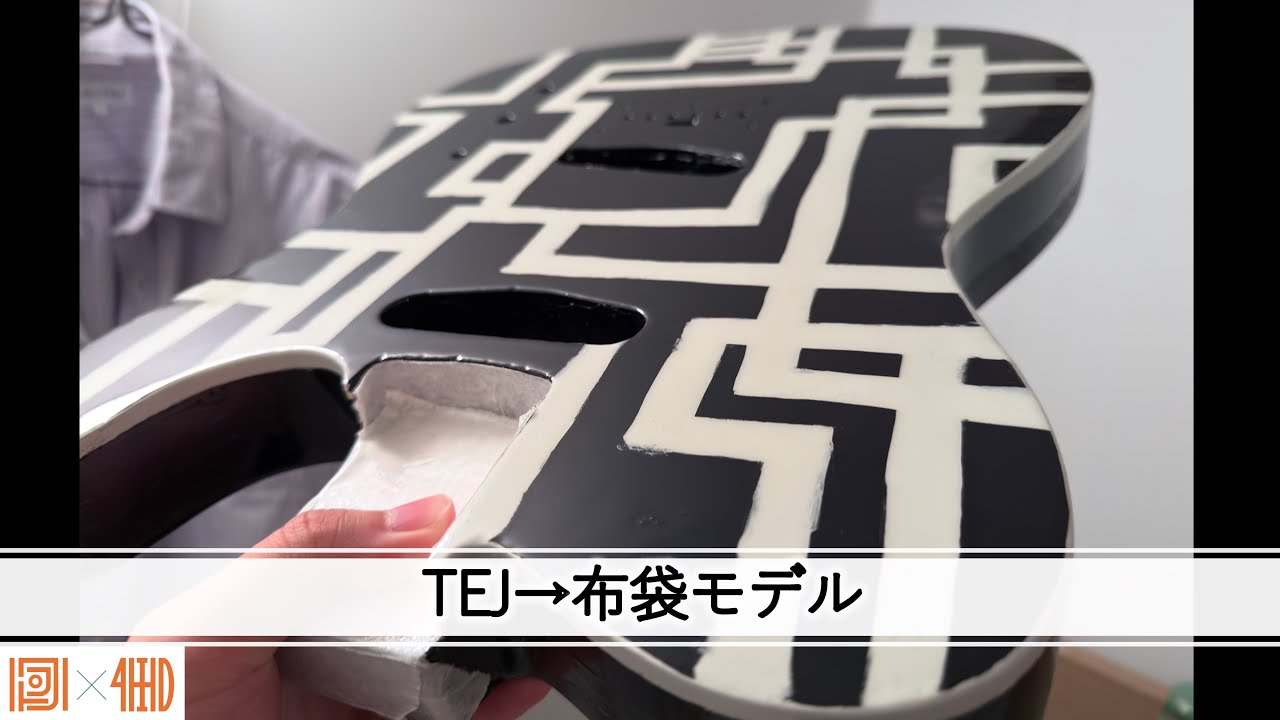 布袋寅泰さん本人使用ギターのG柄を再現しよう！【第2弾】 TEJ-70を