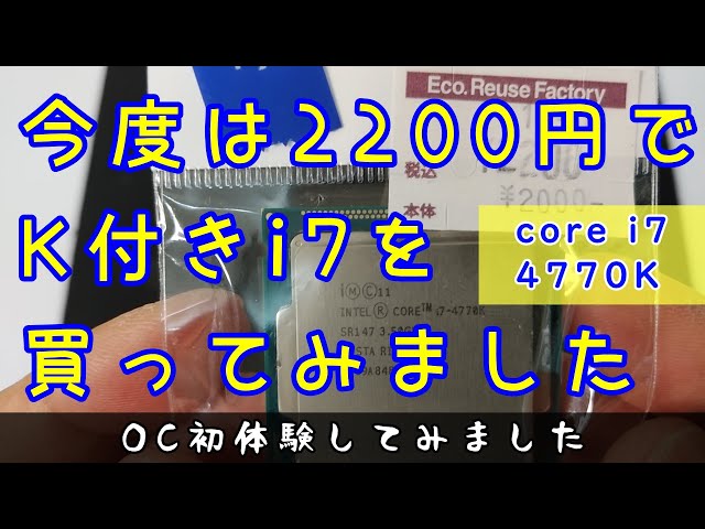 まとめ売り 全て動作未確認 ジャンク扱い まとめ売り 全て動作未確認