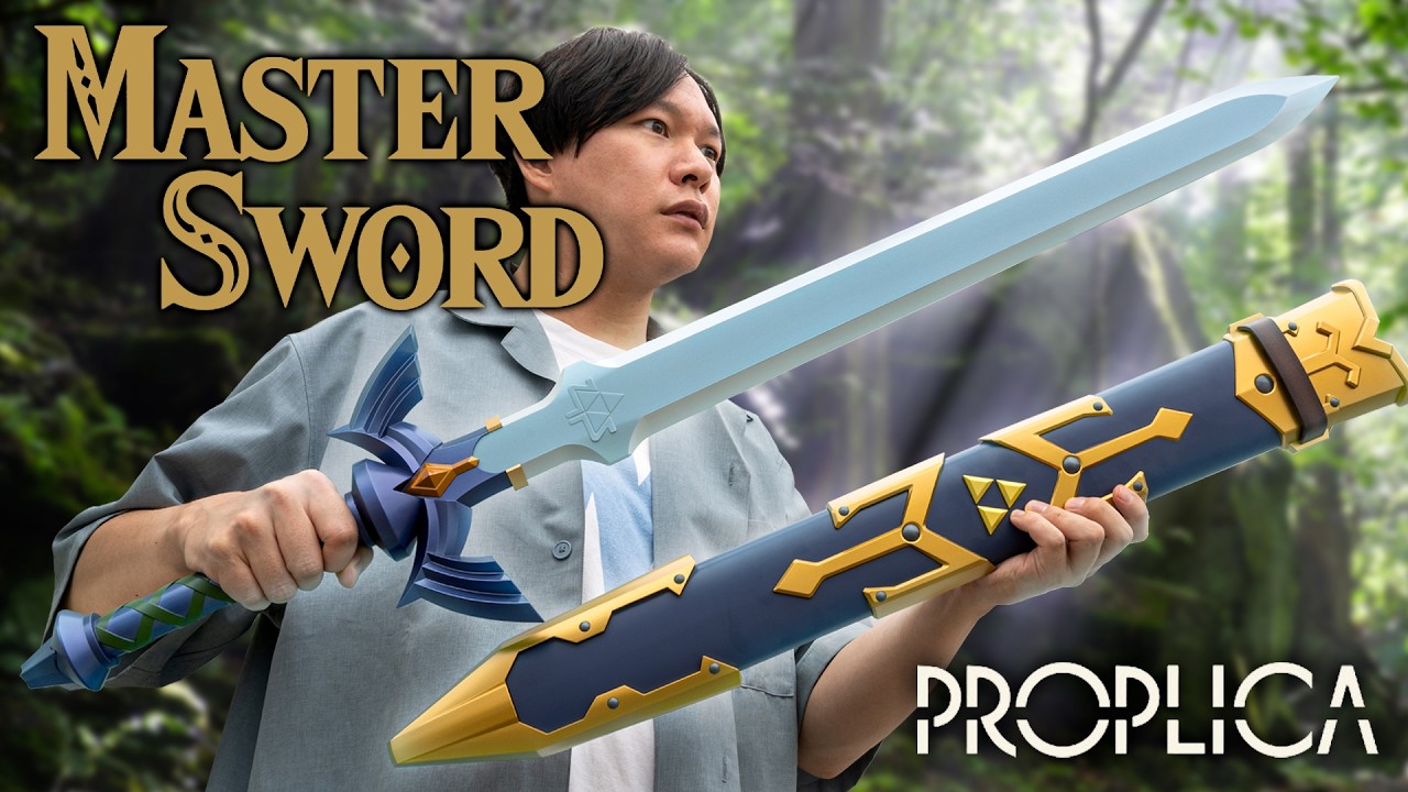 PROPLICA ゼルダの伝説 マスターソード 未開封 【公式通販】
