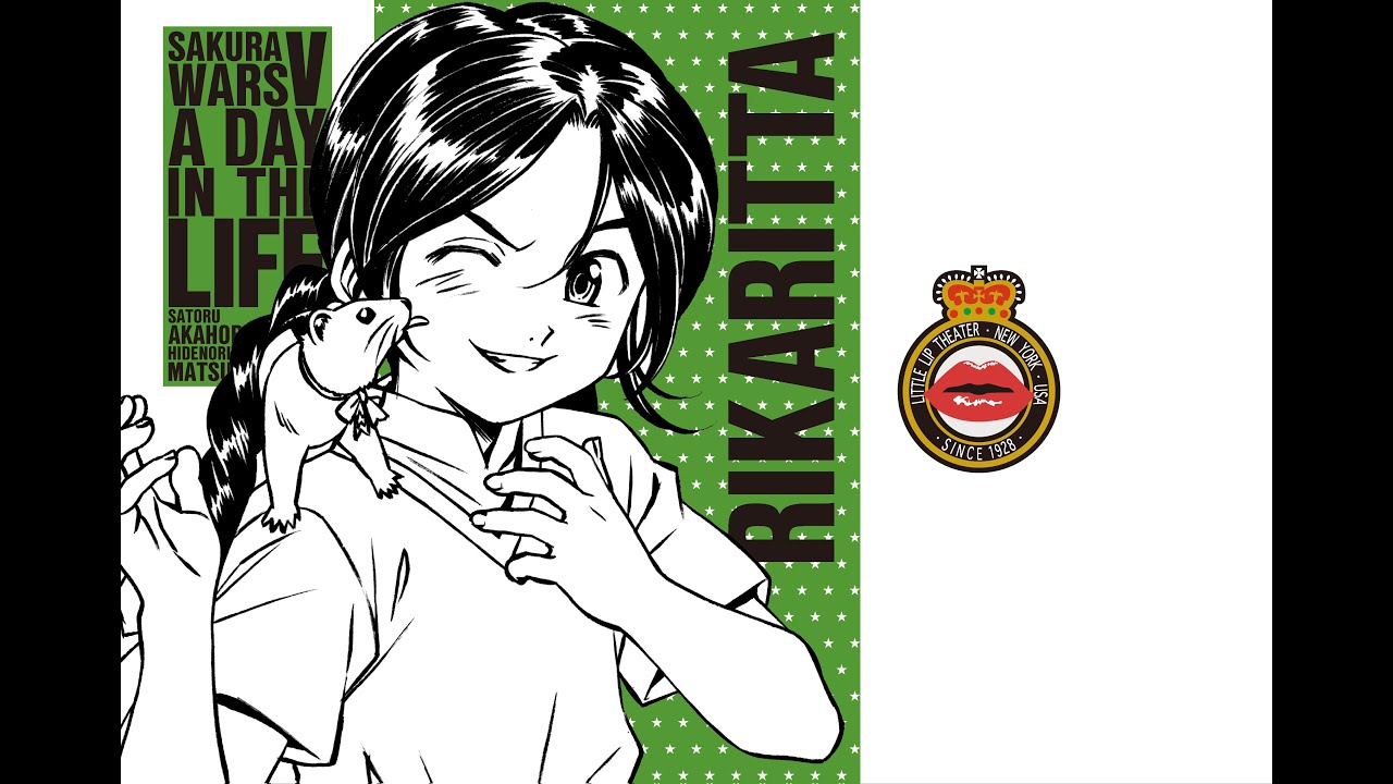 サクラ大戦 松原秀典先生描き下ろし「 紐育星組ポートレート版画」購入