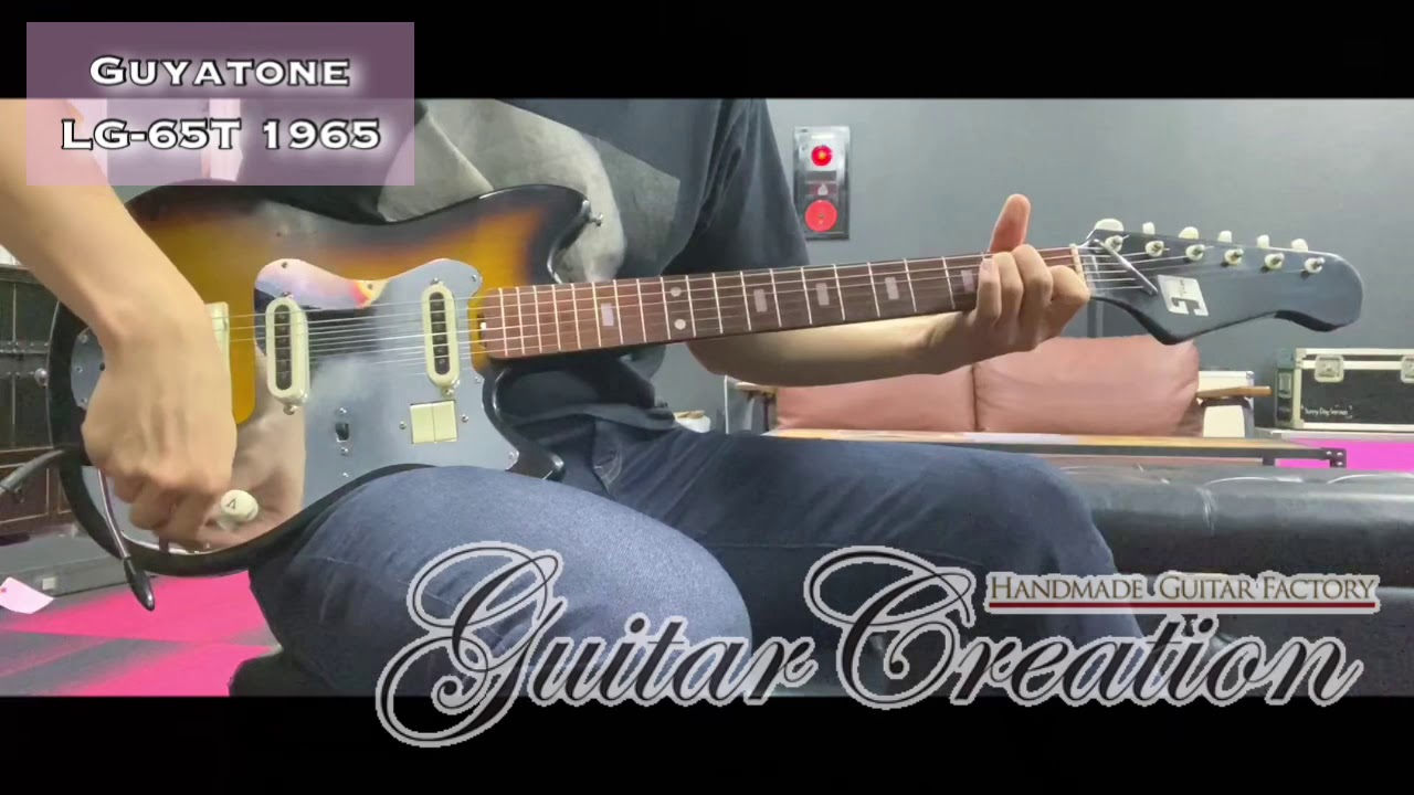 GUYATONE LG-65T 1965年製【Las Vegas】HIT MODEL 2.97kg - YouTube