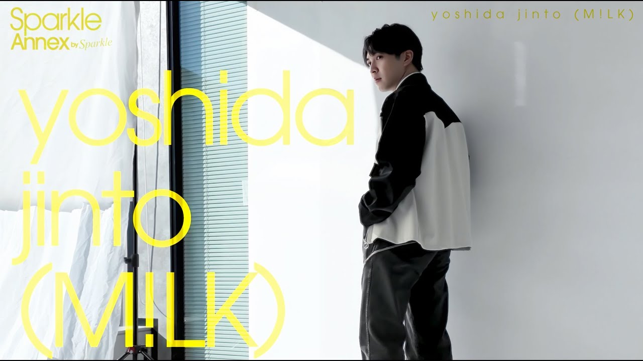 吉田仁人（M!LK）］『FINAL FANTASY BRAVE EXVIUS 幻影戦争 THE STAGE