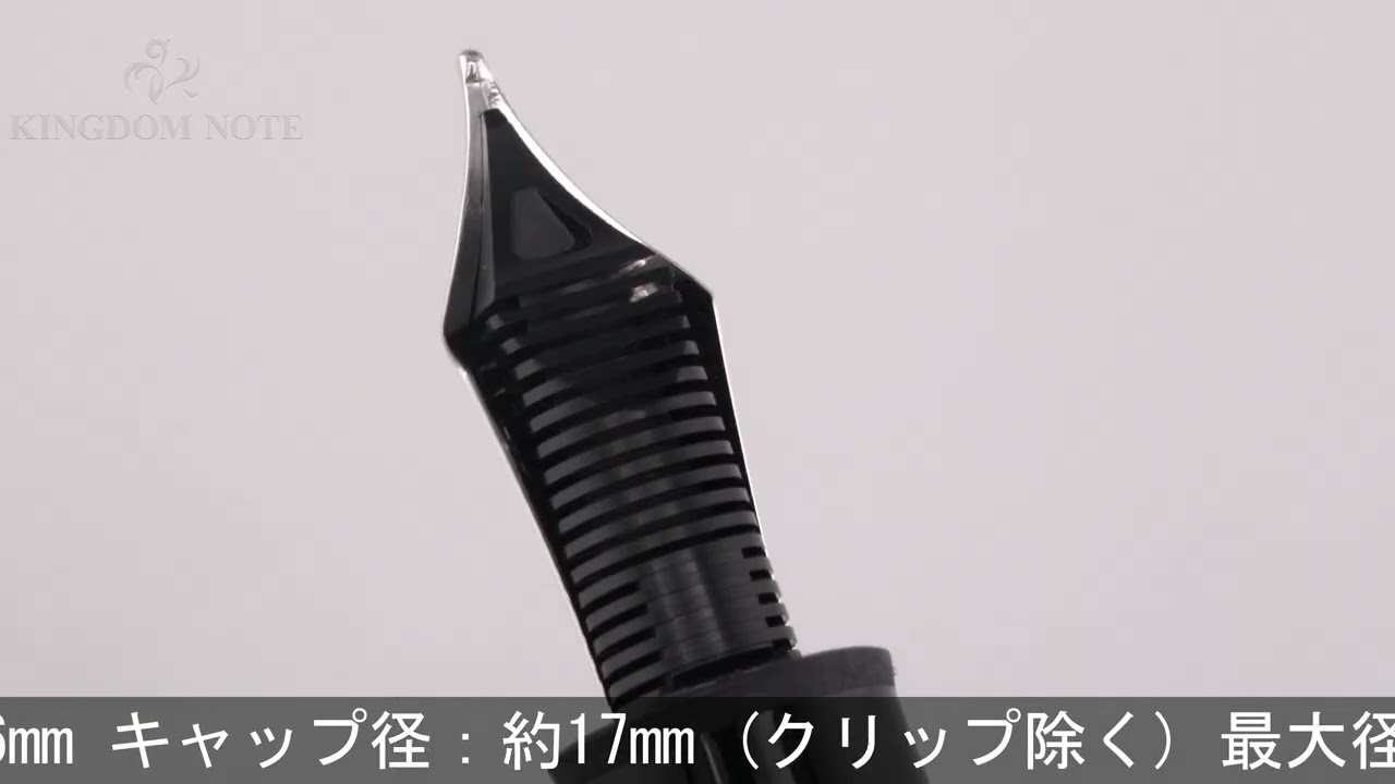 MONTBLANC モンブラン 万年筆 マイスターシュテュック ジ オリジン