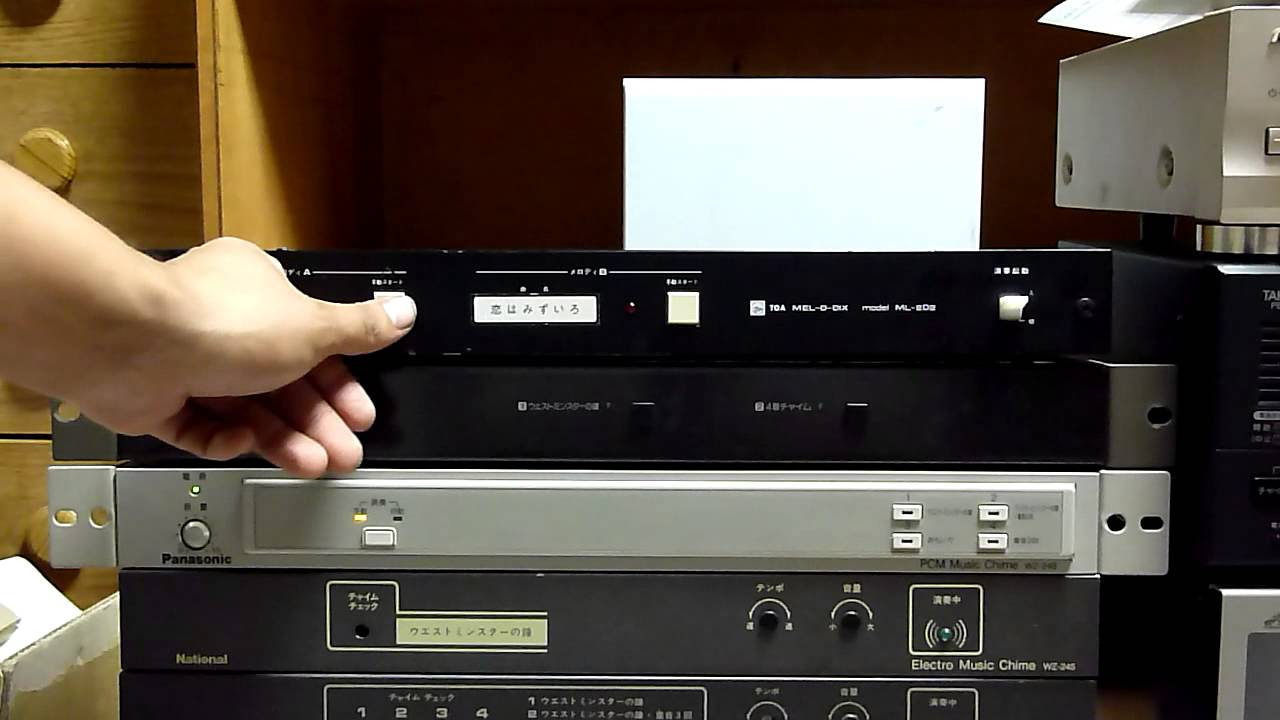 TOA ML-301B トーア ウエイトミンスター TOA メロディックス ウエスト