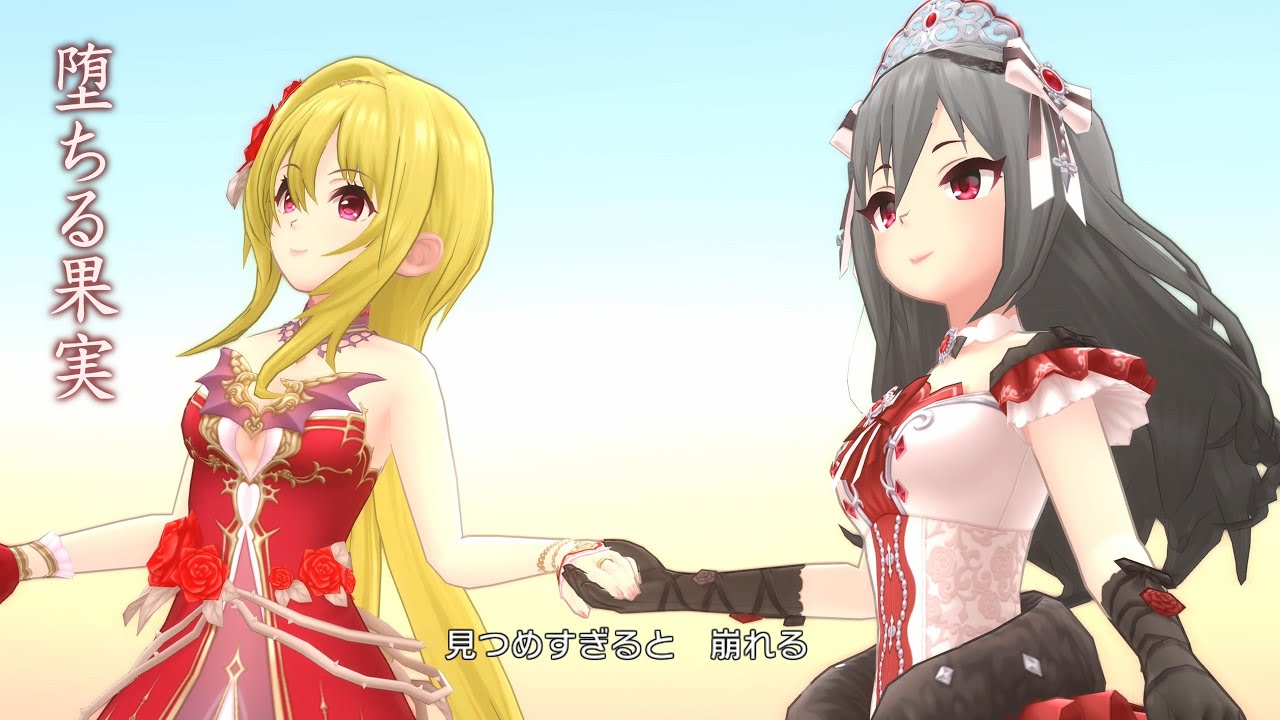 当選品！【直筆サイン入】アイマス 堕ちる果実 黒埼ちとせ 佐倉薫さん