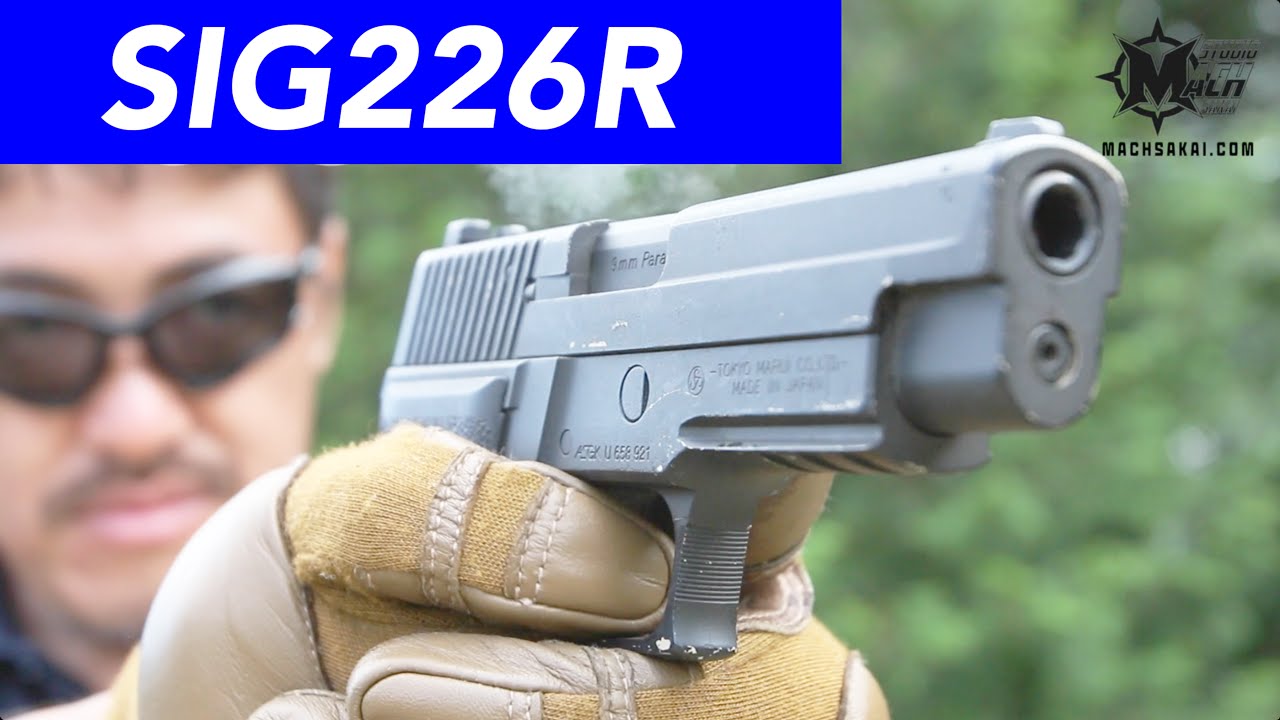 東京マルイ シグ ザウエル P226 レイル ( SIG P226 Rail ) を マック堺