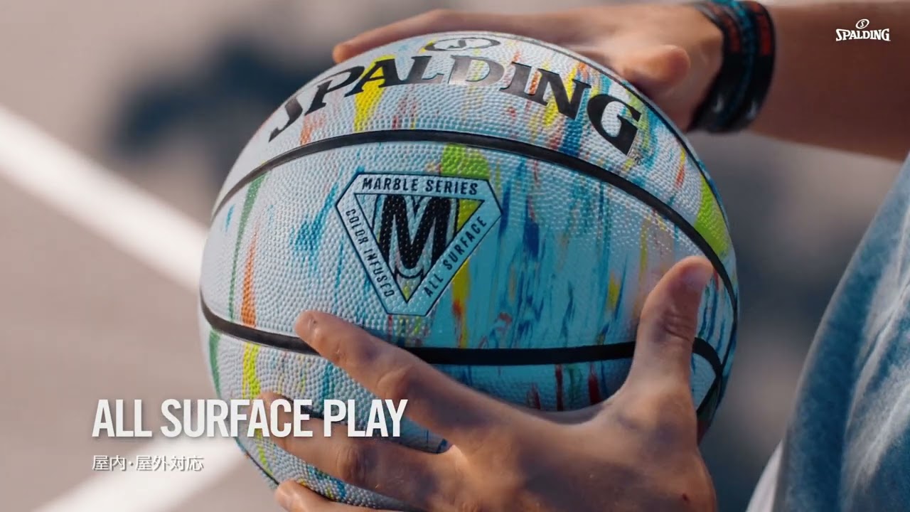 マーブル ブラック×ホワイト ラバー 7号球 84-404Z | スポルディング