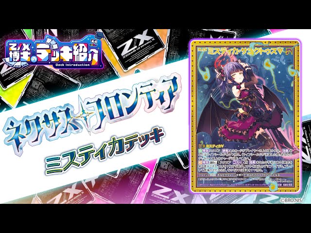 マッコイズ様 リクエスト 3点 まとめ商品 マッコイズ様 リクエスト 3点