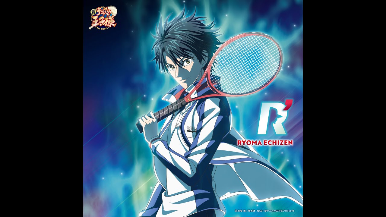 新テニスの王子様 ジャンフェス2025 テニみくじ ブロッキー 越前