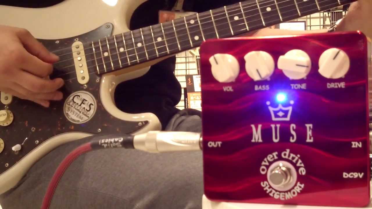 SHIGEMORI MUSE demo - YouTube