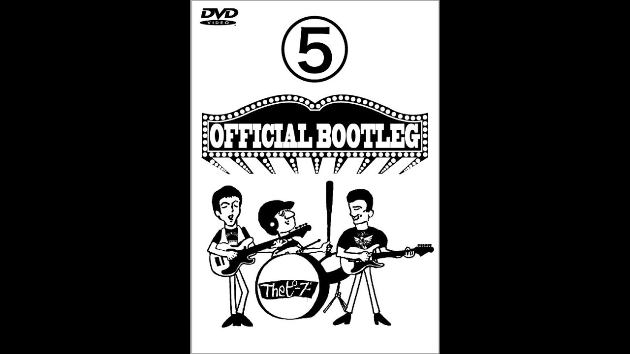 theピーズファンクラブ会報 たまぶくロカビリー倶楽部 1〜38号 the