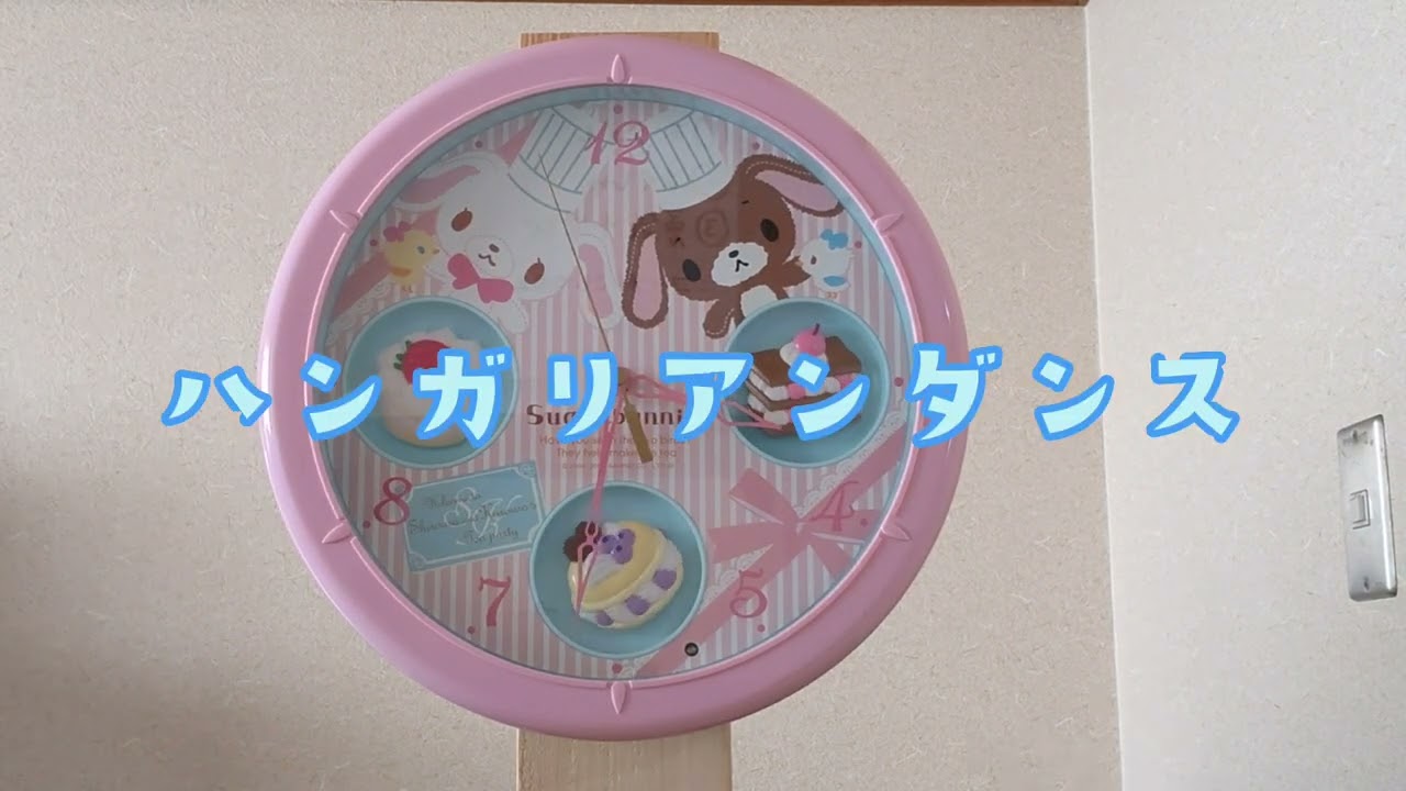 からくり時計【Sugar bunnies】全6曲 - YouTube