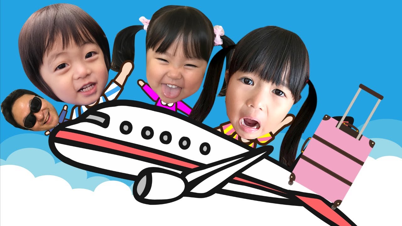Outing] Izu-chan and Mina-kun fly for the first time! Their trip