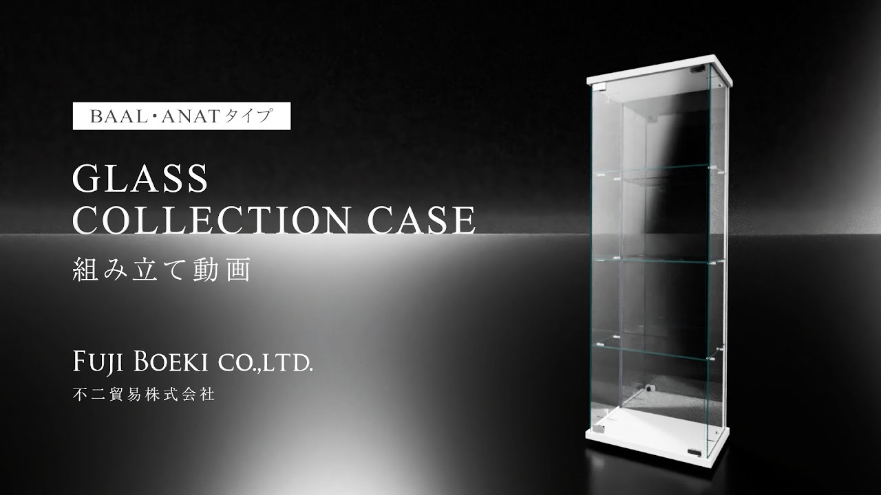 らいむ 戦国コレクション2 実機ウーハー内蔵付き らいむ様 専用 戦国