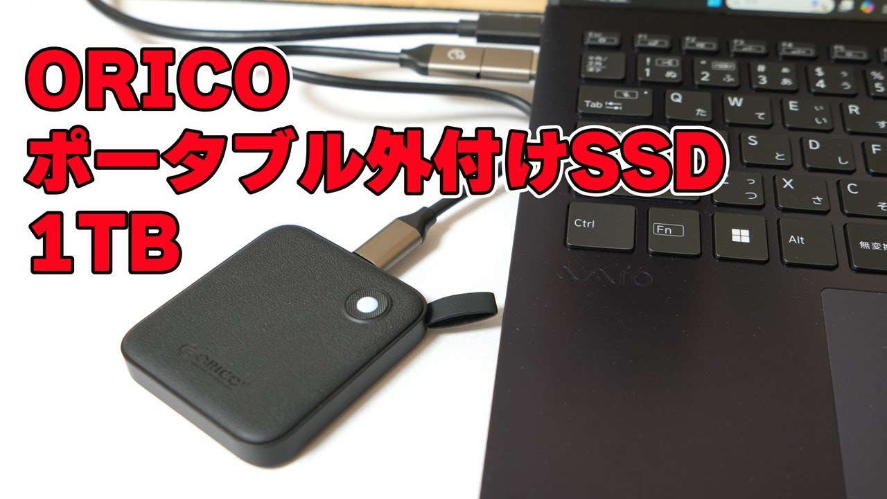 Perfect for carrying around] ORICO 