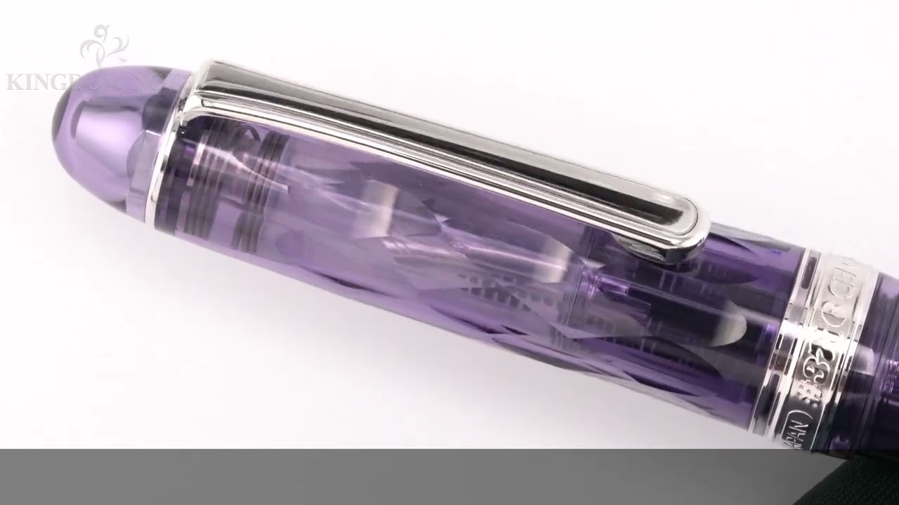 PLATINUM プラチナ 万年筆 #3776 センチュリー 富士旬景 紫雲 中字