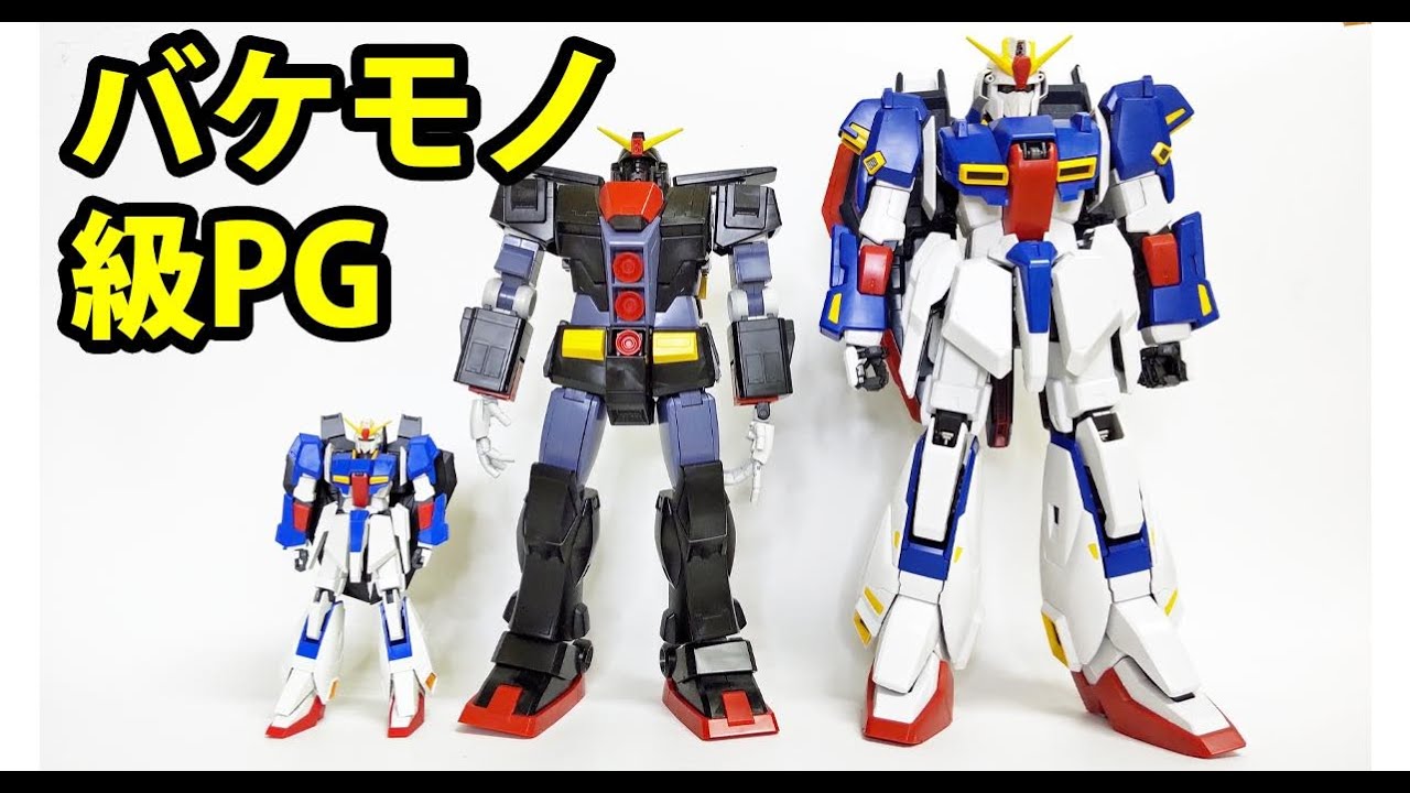PERFECT GRADE 1/60 ZETA GUNDAM FULL REVIEW | PGゼータガンダム