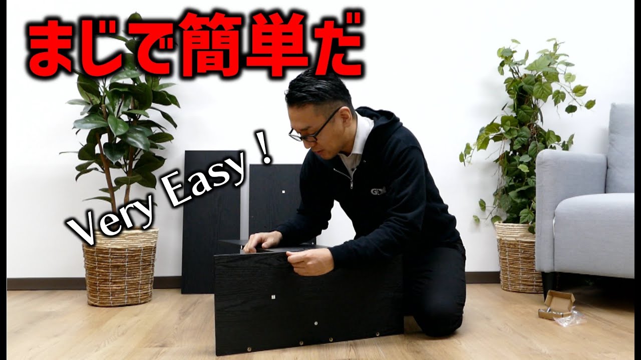 木製 ハンドメイド オーダー 日の字 水槽台 棚 アクアラック シェルフ