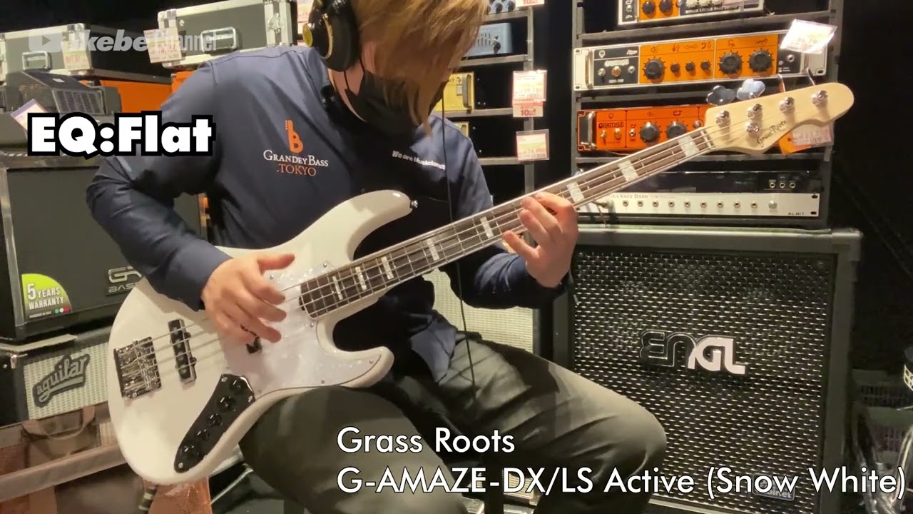 Ikebe B-Sound Check】Grass Roots G-AMAZE-DX/LS Active (Snow White