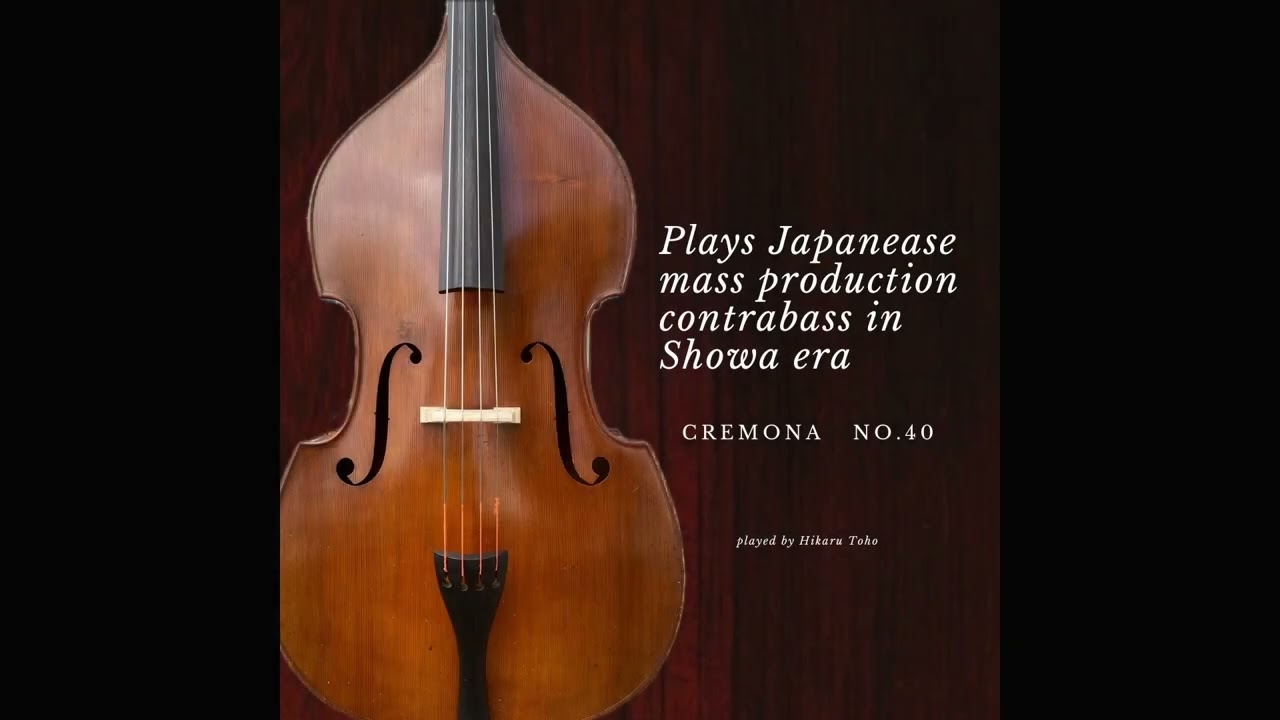 Cremona No.40》資料［4B-3］｜東保光Hikaru Toho