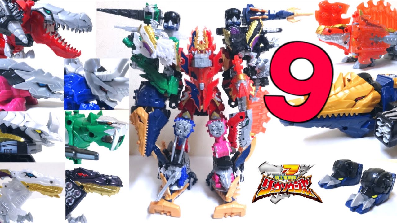 Power Rangers Dino Fury / Ryusoulger】Custom Combine ! DX Kishiryu