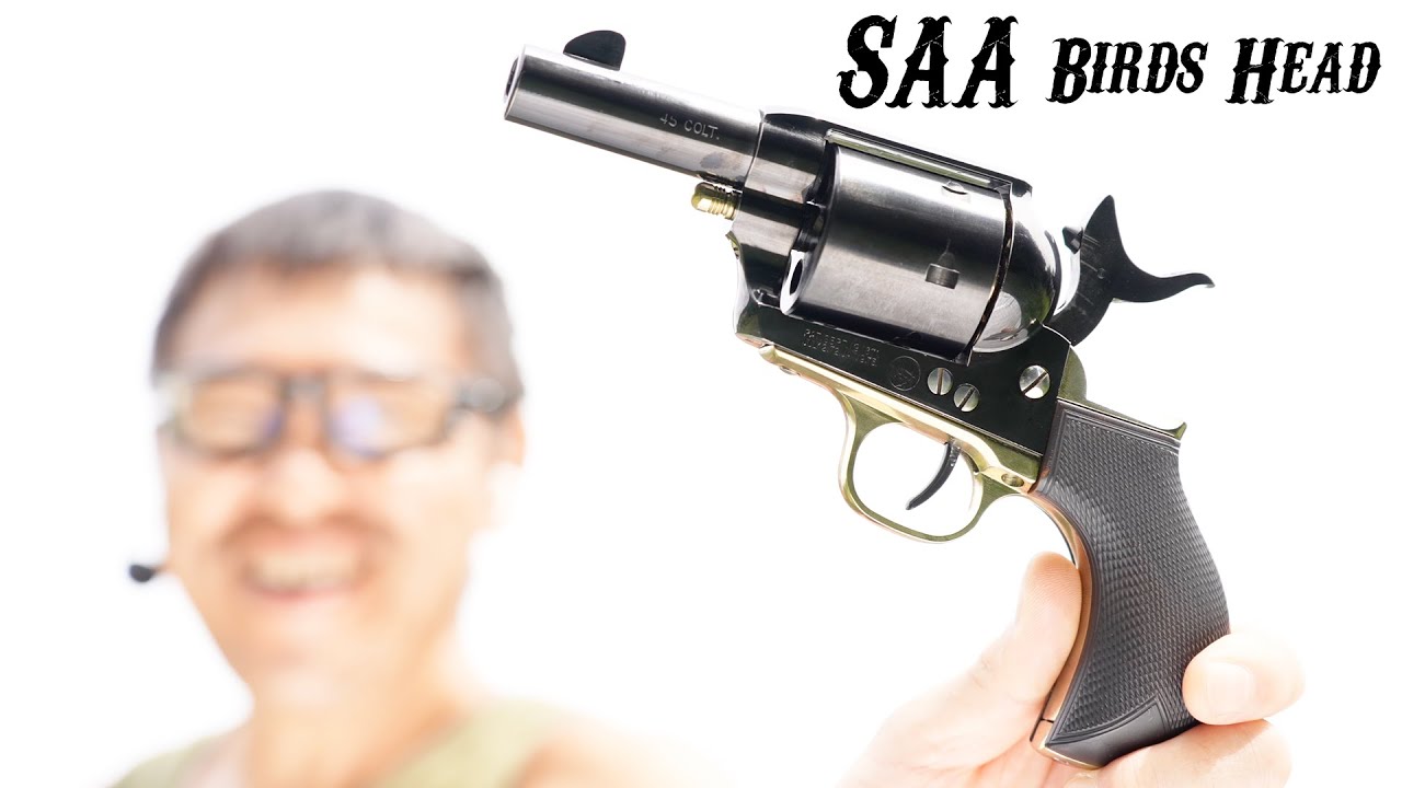 タナカ✖️サンケン SAA バードヘッド ガスガン ガスブローバック