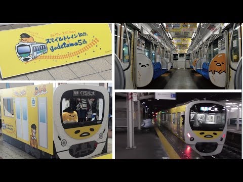 西武30000系 ぐでたまラッピング電車 運行初日（増結2両10両編成