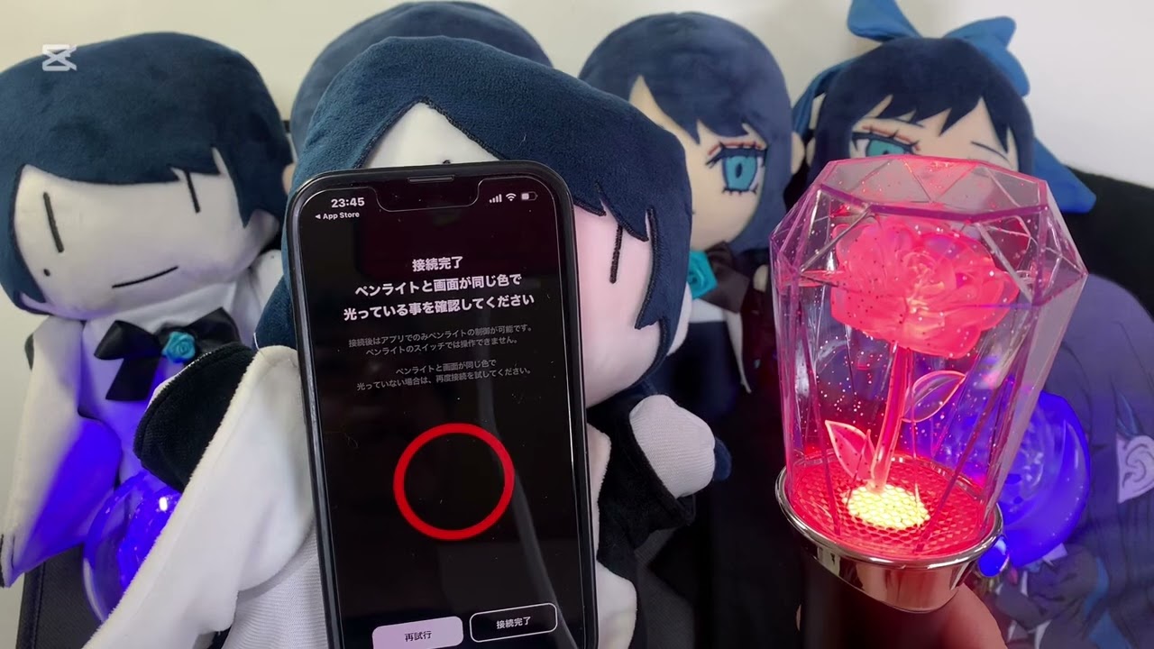 Ado アド 大進化 割とデカいかも キラキラペンライト 2025 Hibana 大進化！