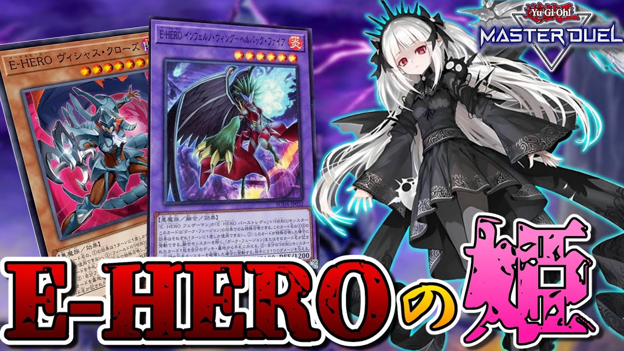 遊戯王 ラビュリンス デッキ アリアンナ ア＝バオ・ア・クゥー [04247