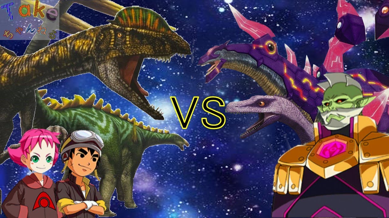 古代王者恐竜キング ティタノサウルス•コルバーチ激ザン第3期 恐竜キング