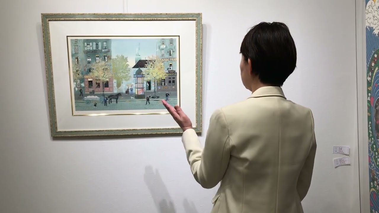 ミッシェル・ドラクロワ 「街並木」 パリ 絵画 風景画 フランス