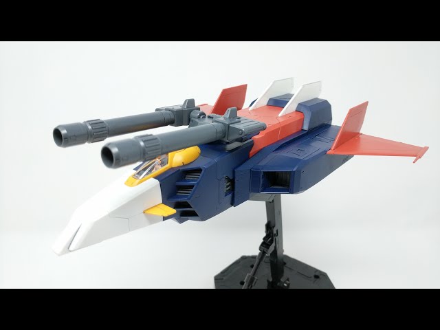 Gunpla Reviews - Master Grade G-Fighter - YouTube