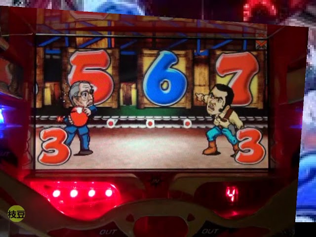 パチンコ CR西部警察 パチンコ ぱちんこ pachinko レトロパチンコ 古い