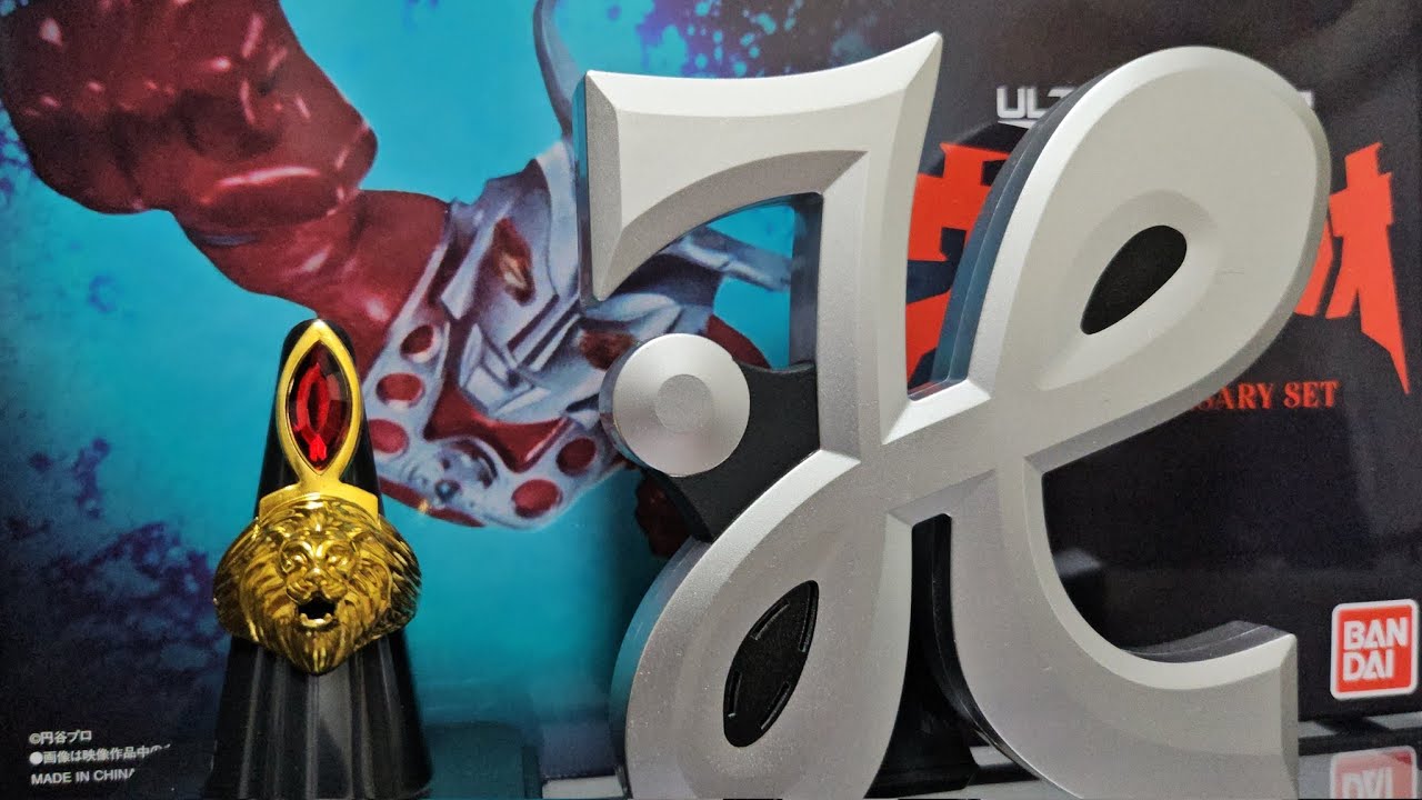 ありがとう50周年】レオリングだ！！！ ウルトラレプリカ ウルトラマン