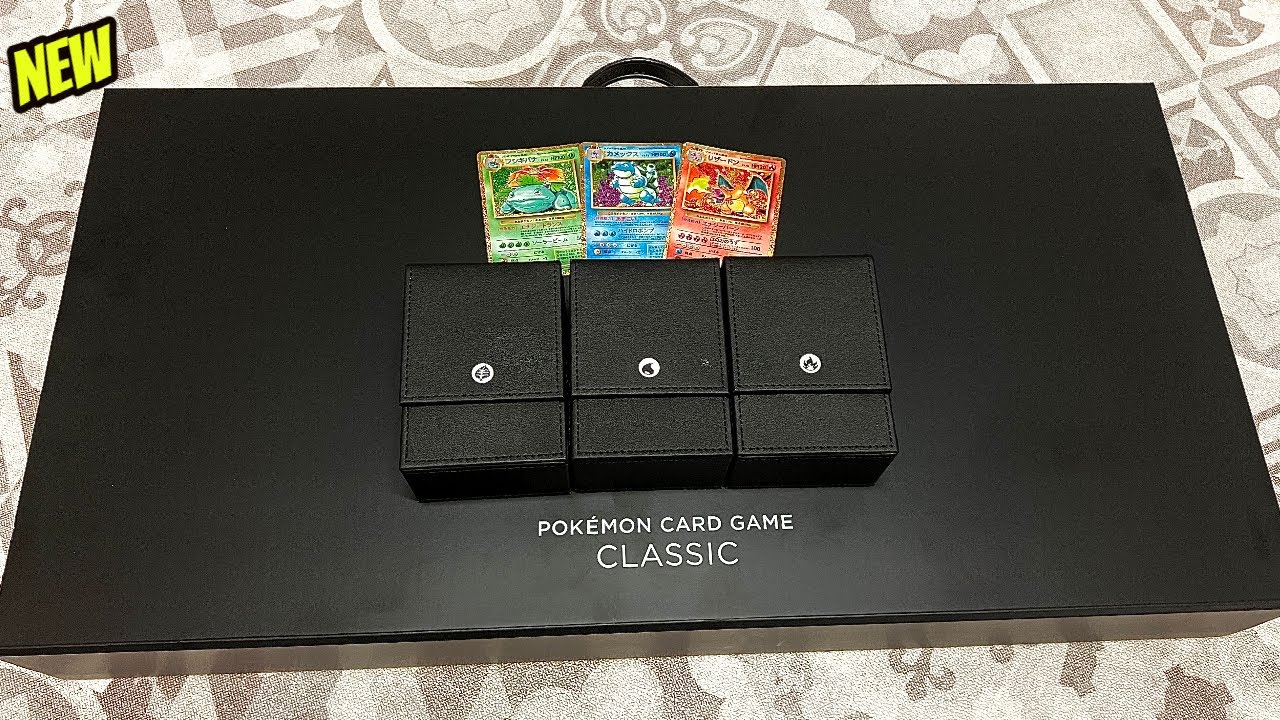 新品、未開封 ポケモンカードゲーム ポケカclassic ポケモンカード