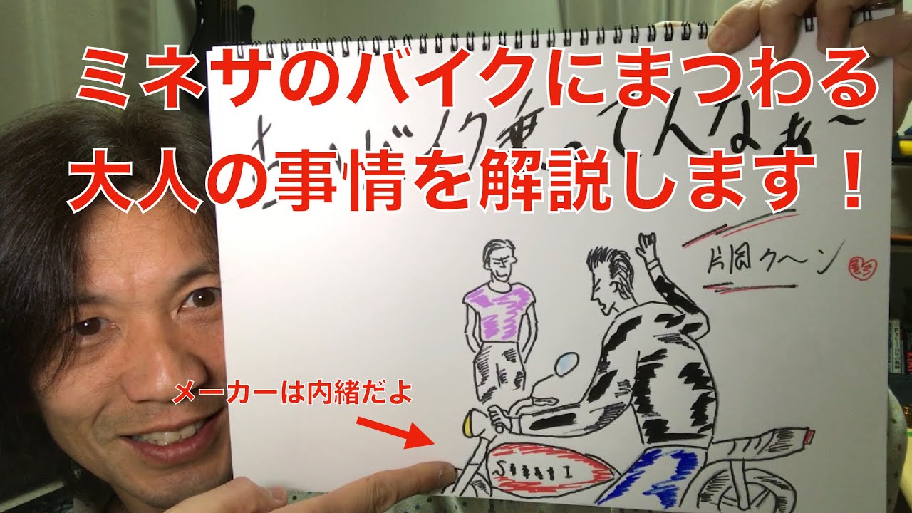 男闘呼組 男闘呼組 デビュー盤 映画「ロックよ、静かに流れよ」挿入曲