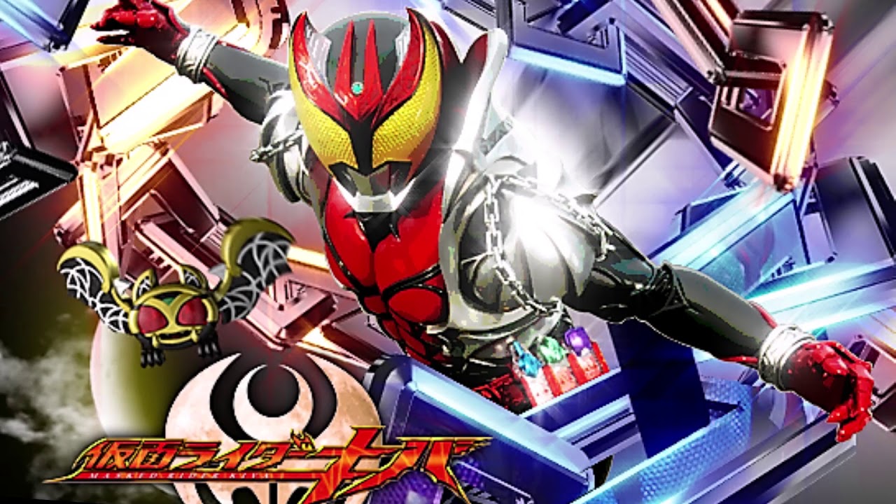 仮面ライダーキバ 仮面ライダーキバ 仮面ライダーZX | 仮面ライダー