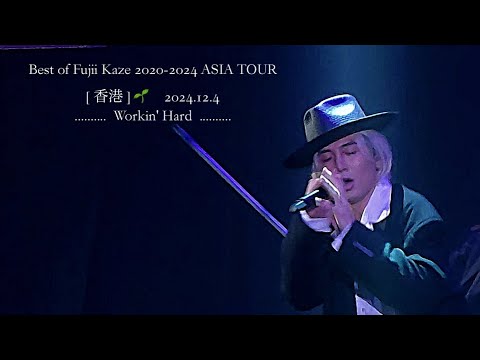 藤井風 WORKIN' HARD MV ケンメリ キャップ 藤井風 WORKIN' HARD MV