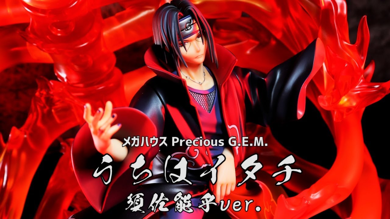 precious GEMうちはイタチスサノオバージョン NARUTO Precious G.E.M