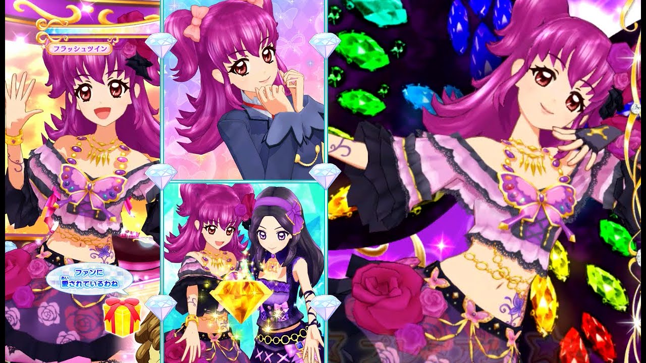 アイカツオンパレード！三ノ輪ヒカリで「ドレスセレクション」lucky