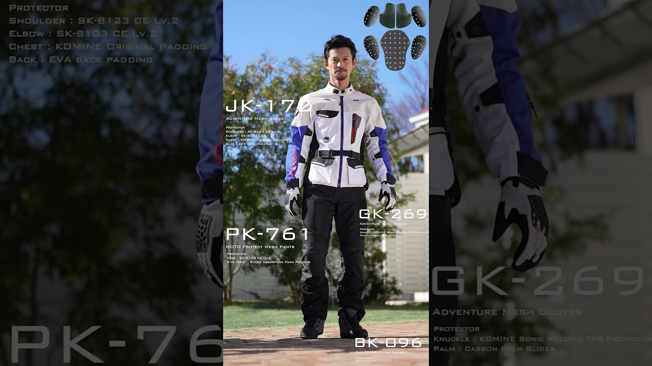 コミネ公式】PK-761 MOTOプロテクトメッシュパンツ | KOMINE | KOMINE