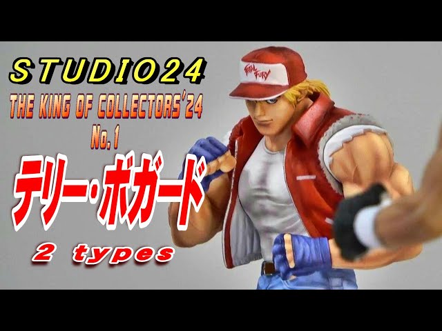 餓狼伝説SPECIAL《テリー・ボガード》THE KING OF COLLECTORS'24 開封