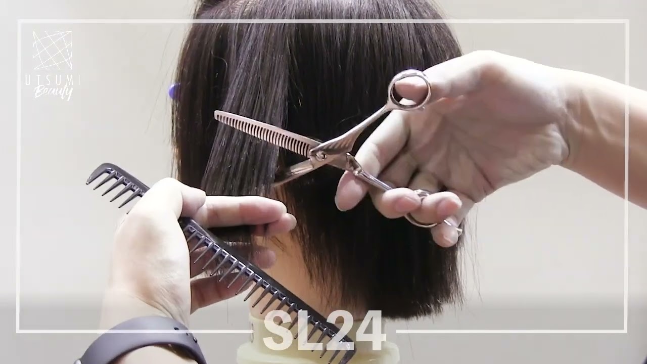SL24 – 内海［理美容］