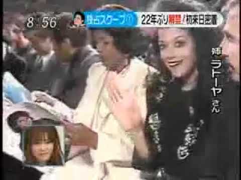 マイケル・ジャクソン 22年ぶりに解禁された初来日密着映像2 - YouTube