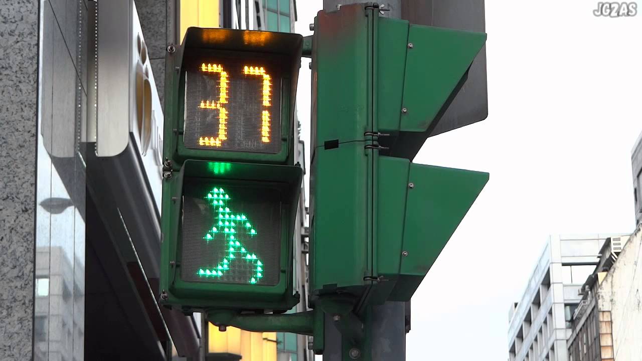 歩行者用信号機 歩行者用信号機キット — スイッチサイエンス