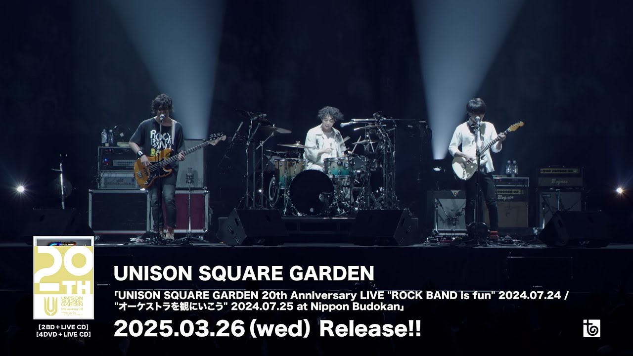 UNISON SQUARE GARDEN/20th Anniversary L… UNISON SQUARE GARDEN/20th