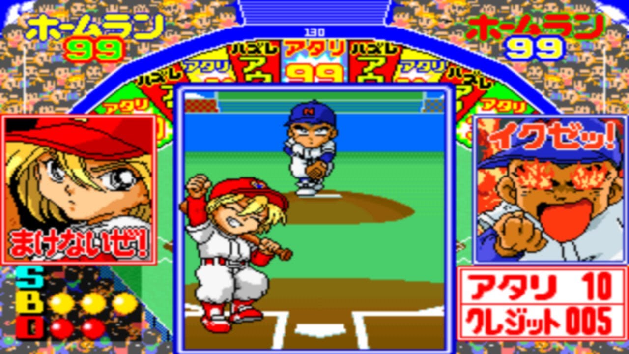 キッズメダルゲーム】はりきりジュニアベースボール 最高枚数狙い