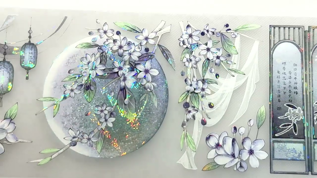 新七天】夢鎖清窓-PET貝殻光 - 沼のオアシス 海外マステのカット販売店