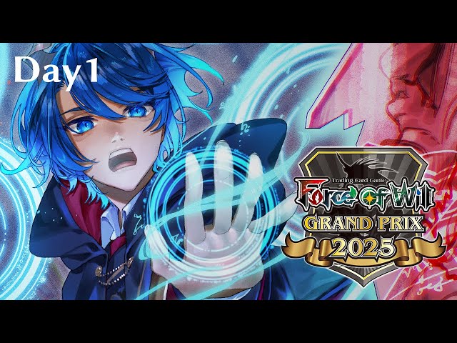 ヴァイスシュヴァルツ WORLD GRAND PRIX 2025 1st ヴァイス WORLD